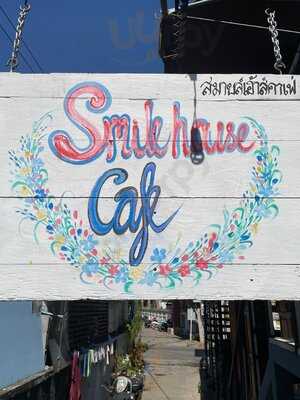 Smile House Cafe