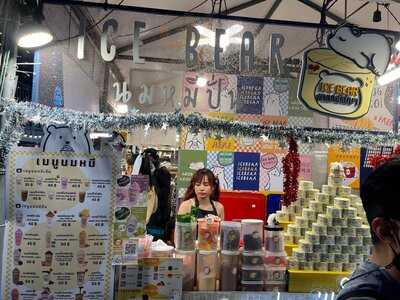 Ice Bear, Milk Shake - Main Branch Jodd Fairs