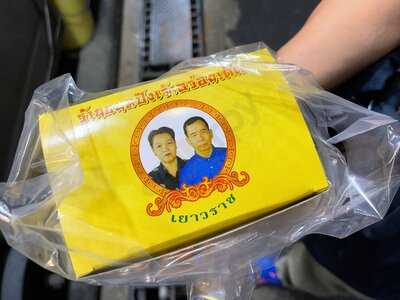 Yaowarat Toasted Bun