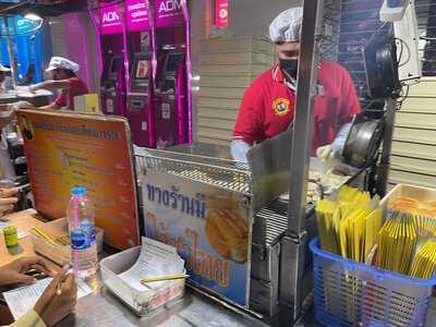 Yaowarat Toasted Bun