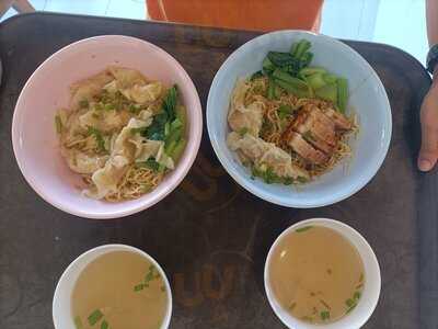 Nanyuan Noodle - Vogue Krabi Branch