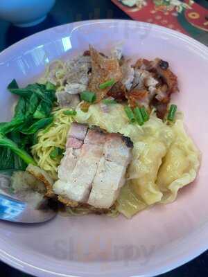 Nanyuan Noodle - Vogue Krabi Branch