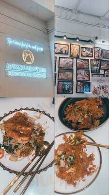 เฮงหอยทอดชาวเล เอกมัย14