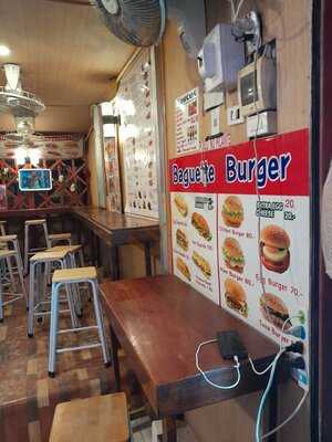 Bang Dun Rai Lay Chicken Kebab