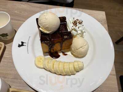 After You Dessert Café Esplanade