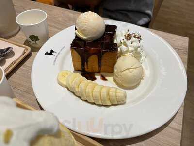 After You Dessert Café Esplanade