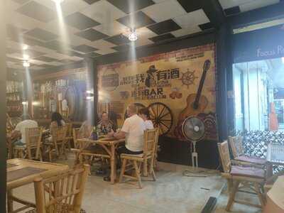 Focus Restaurant Khaolak Thailand