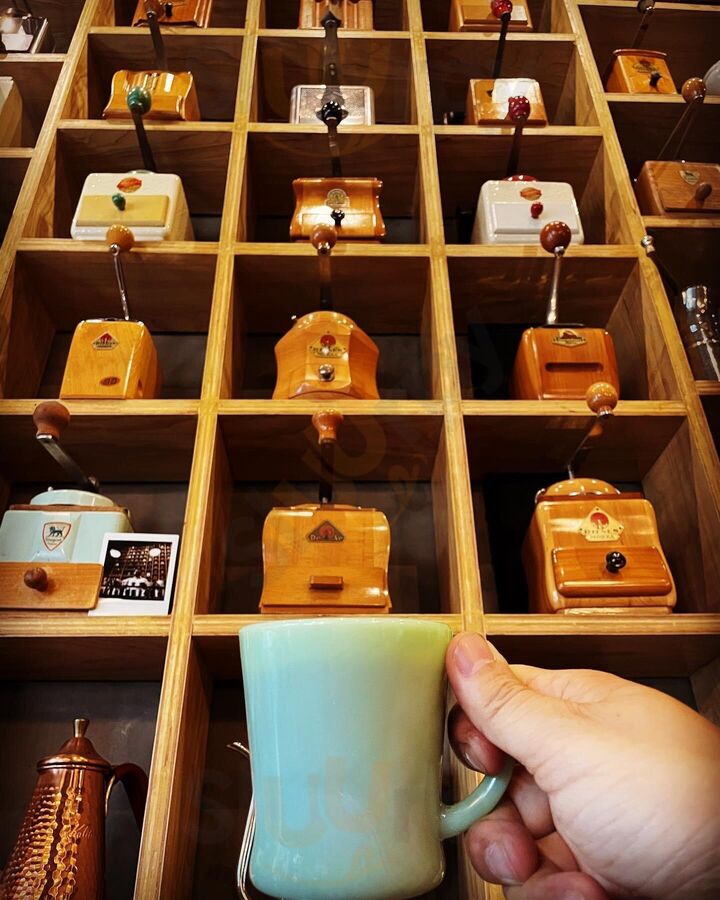 2kaffee Vintage Coffee Shop
