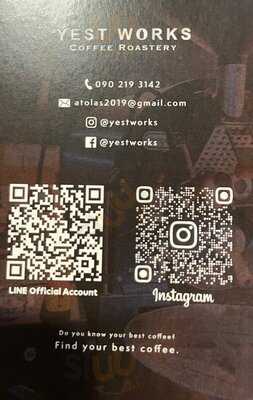 Yest Works Coffee