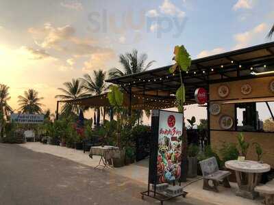 ส้มตำยำ3อ่าว