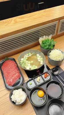 คุโระเฮ้าส์