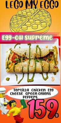 Lego My Eggo
