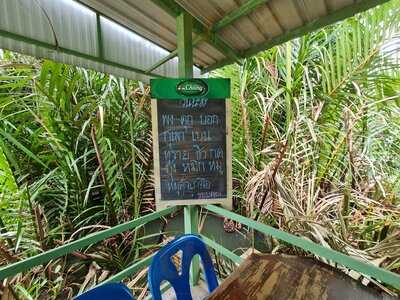 ร้านอาหาร บ้านริมน้ำ บางใบไม้