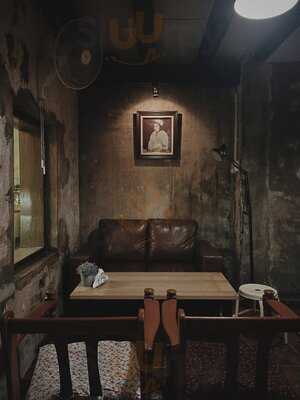 เบียงโค นครนาย