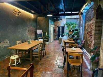 เบียงโค นครนาย