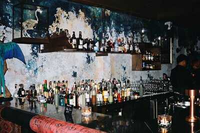 Din Restaurant & Jazz Bar