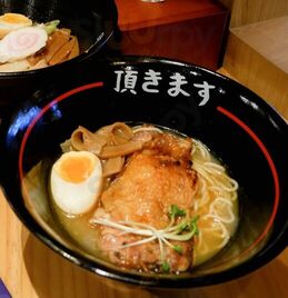 Edo Ramen Phuket