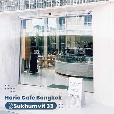 Hario Cafe Bangkok Sukhumvit 33