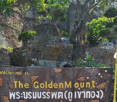 Golden Mount Coffee