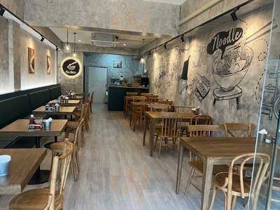 บ้านเส้นสาย