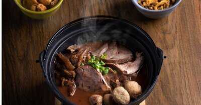 บ้านเส้นสาย