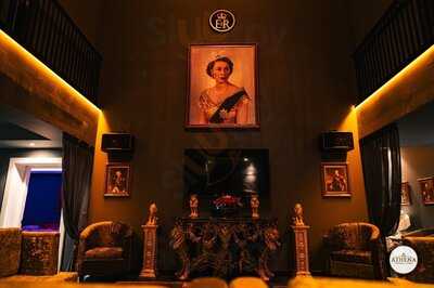 Athena Executive Lounge