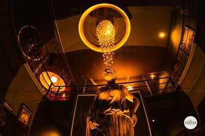 Athena Executive Lounge