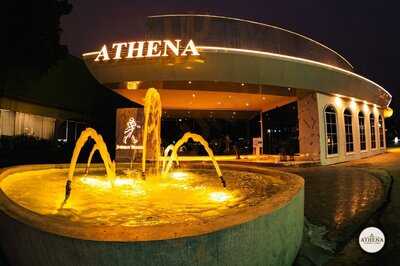 Athena Executive Lounge