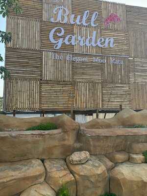 Bull Gardenหมูกระทะ