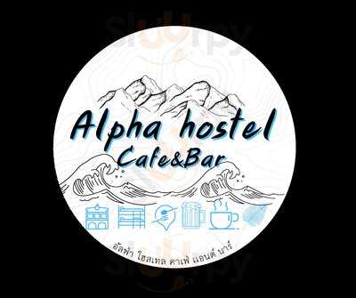 อัลฟ่า โฮสเทล คาเฟ่ แอนด์ บาร์