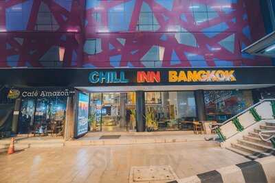 Chill Inn Hostel & Cafe