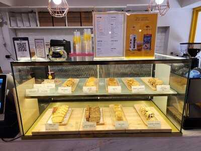 Mustard The Scone Shop