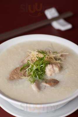 Tasty Congee & Noodle Wantun Shop
