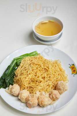 Tasty Congee & Noodle Wantun Shop