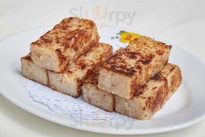 Tasty Congee & Noodle Wantun Shop