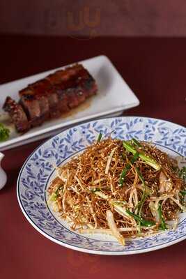 Tasty Congee & Noodle Wantun Shop