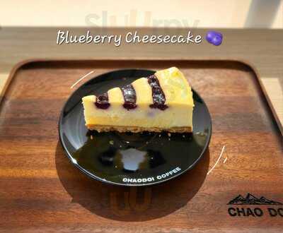 Chao Doi Coffe & Cake Thepprasit
