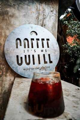 Coffee It's Me Slow Bar