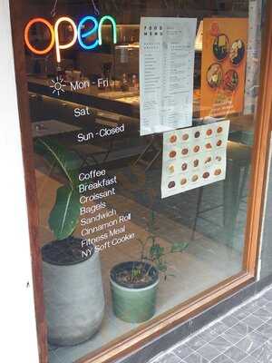 Just A Drink (maybe)