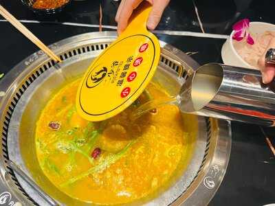 Kunshine Hotpot