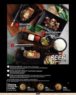 Teppanyaki Room Thonglo