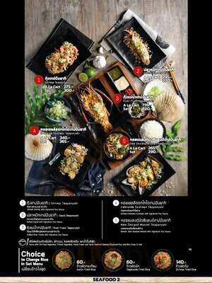 Teppanyaki Room Thonglo