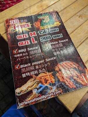 Khao San Alligator Grill