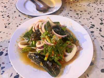 Moom Muum Park Soi 11