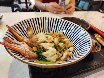 Metro Square Siamparagon