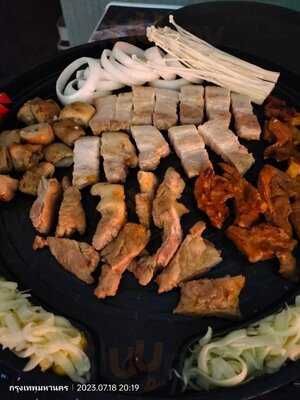 Seoul By Soul Ratchathewi