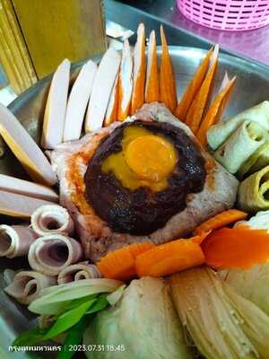 Seoul By Soul Ratchathewi