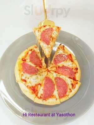 Hi Restaurant At Yasothon