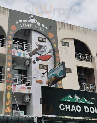 Chao Doi Coffee Soi Buakhao