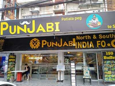 Punjabi Restaurant & Bar